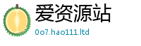 2025新门正版免费资本由77777788888王中王正版